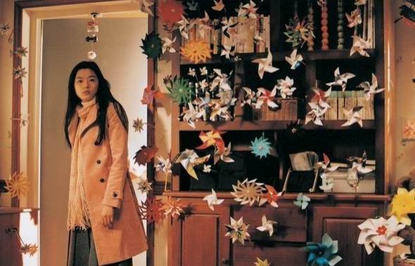 Windstruck Fotoğrafı