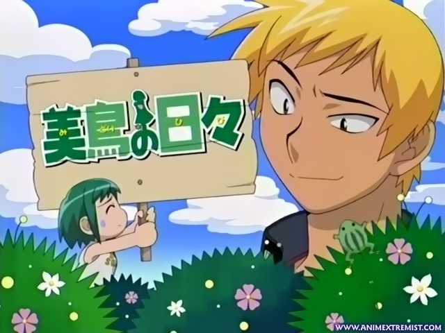 Midorili Günler Fotoğrafı