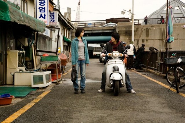 I Came From Busan Fotoğrafları 10