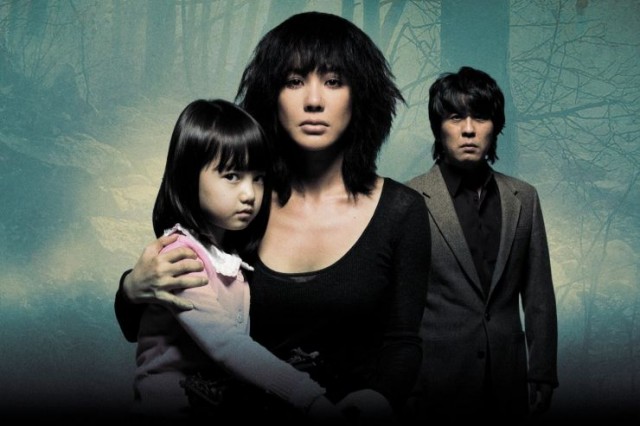 Bestseller Fotoğrafı