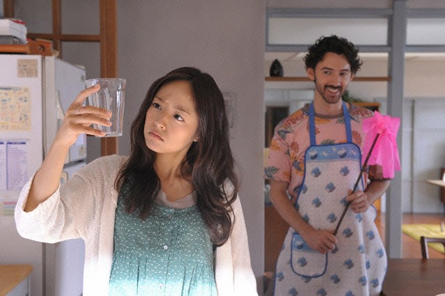 My Darling is A Foreigner Fotoğrafı