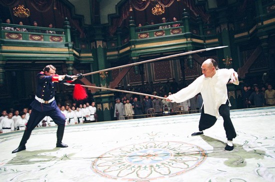 Korkusuz Fotoğrafı