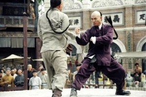 Korkusuz Fotoğrafı