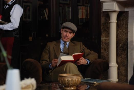 Hanımın Çiftliği Fotoğrafı