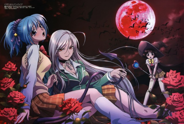 Rosario To Vampire Fotoğrafı