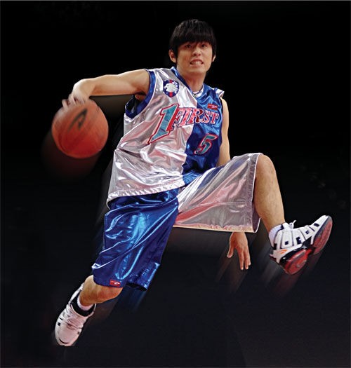 Kung Fu Basketbol Fotoğrafı