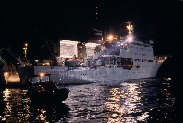 Titanik Fotoğrafı