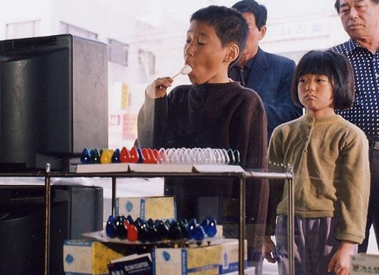 Choseung-dal-gwa Bam-bae Fotoğrafı