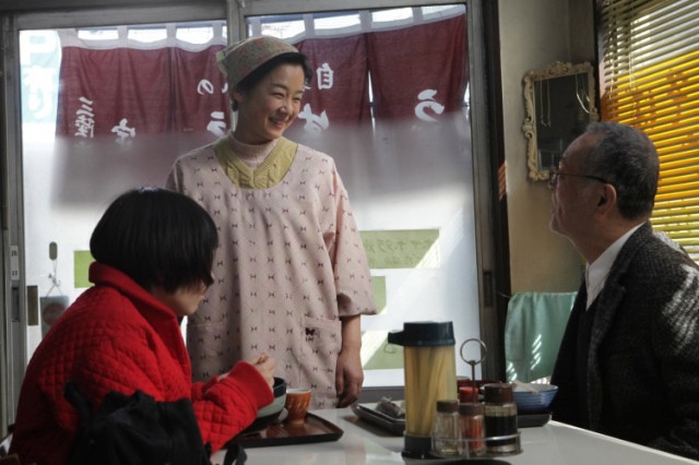 Haru's Journey Fotoğrafı