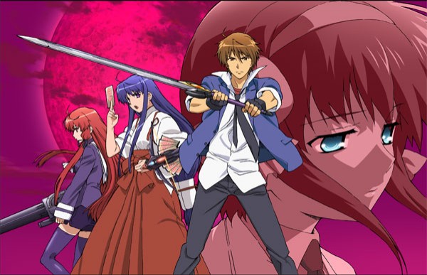 Night Wizard Fotoğrafı