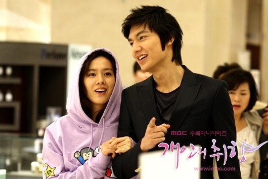 Zevk Meselesi Fotoğrafı