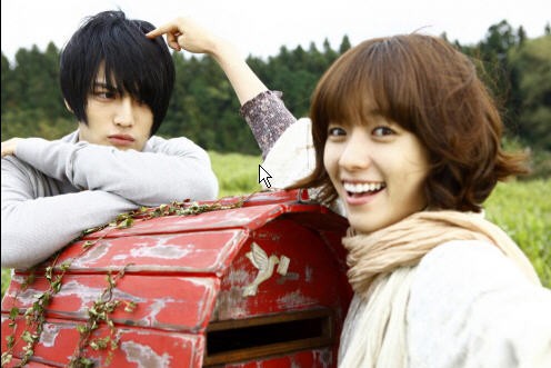 Postman To Heaven Fotoğrafı