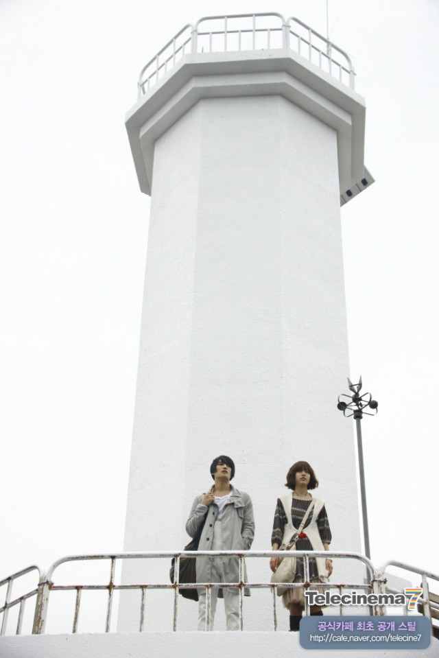 Postman To Heaven Fotoğrafı