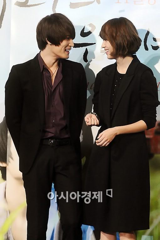 Postman To Heaven Fotoğrafı