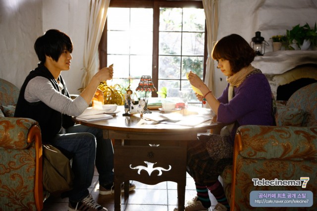 Postman To Heaven Fotoğrafı