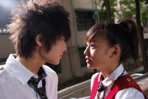 Hei Tang Ma Qi Duo Fotoğrafı