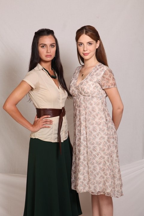 Yer Gök Aşk Fotoğrafı