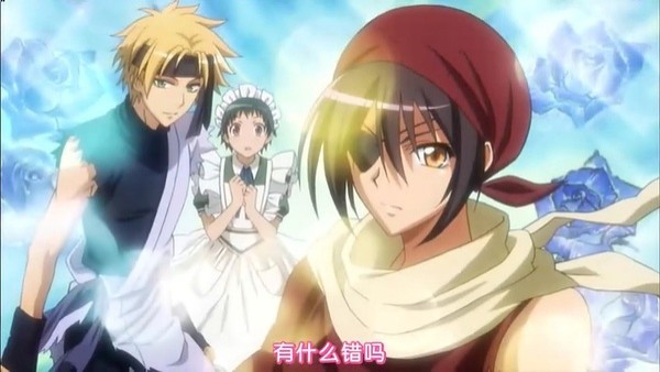 Kaichou Wa Maid-sama Fotoğrafı