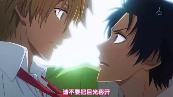 Kaichou Wa Maid-sama Fotoğrafı