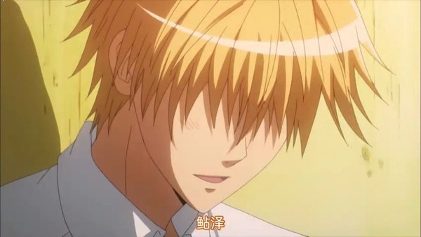 Kaichou Wa Maid-sama Fotoğrafı