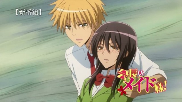 Kaichou Wa Maid-sama Fotoğrafı