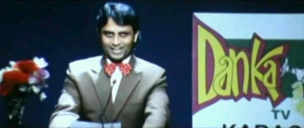 Sen Olmadan Bin Ladin fotoğrafı