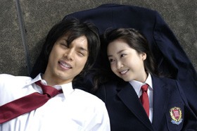 Prenses Ve Hizmetkarı Fotoğrafı