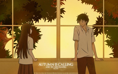 Sana ulaşmak Fotoğrafı