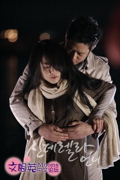 Sindirella'nın Üvey Ablası Fotoğrafı