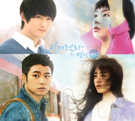 Sindirella'nın Üvey Ablası Fotoğrafı