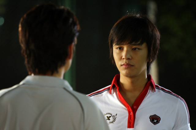 Aşk Stratejisi Fotoğrafı