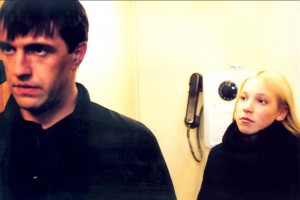 Bumer Fotoğrafı